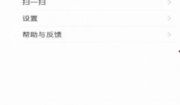 兴宁新闻最新爆料视频,最新爆料视频内容大起底