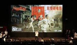 小龙娱乐辩论吃瓜视频,吃瓜视频背后的娱乐生态解析