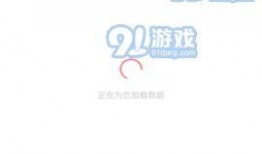 全网吃瓜爆料软件免费观看,免费观看，畅享爆料盛宴！